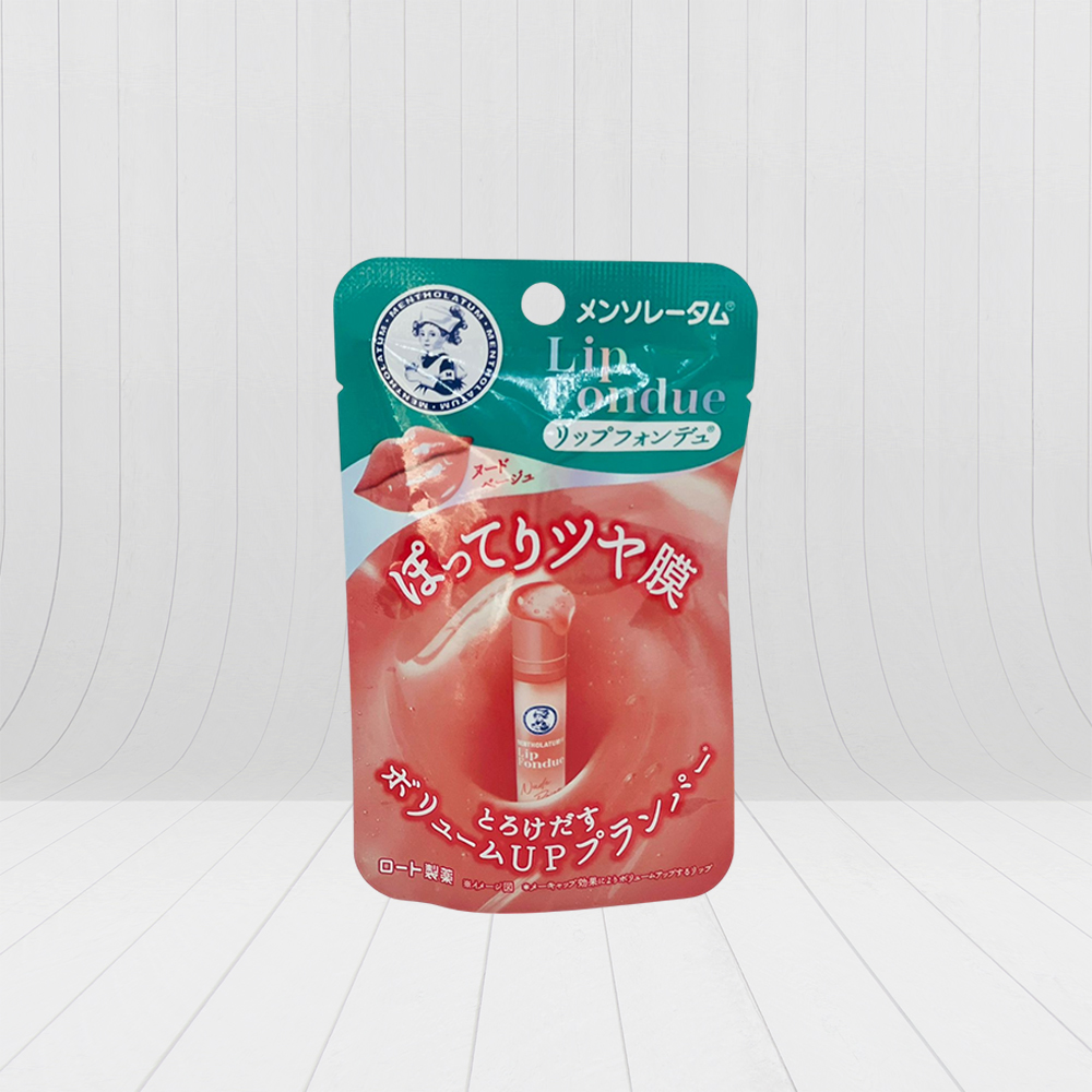 Mentholatum Lip Fondue (specifically the Nude Beige shade, as indicated on the packaging).