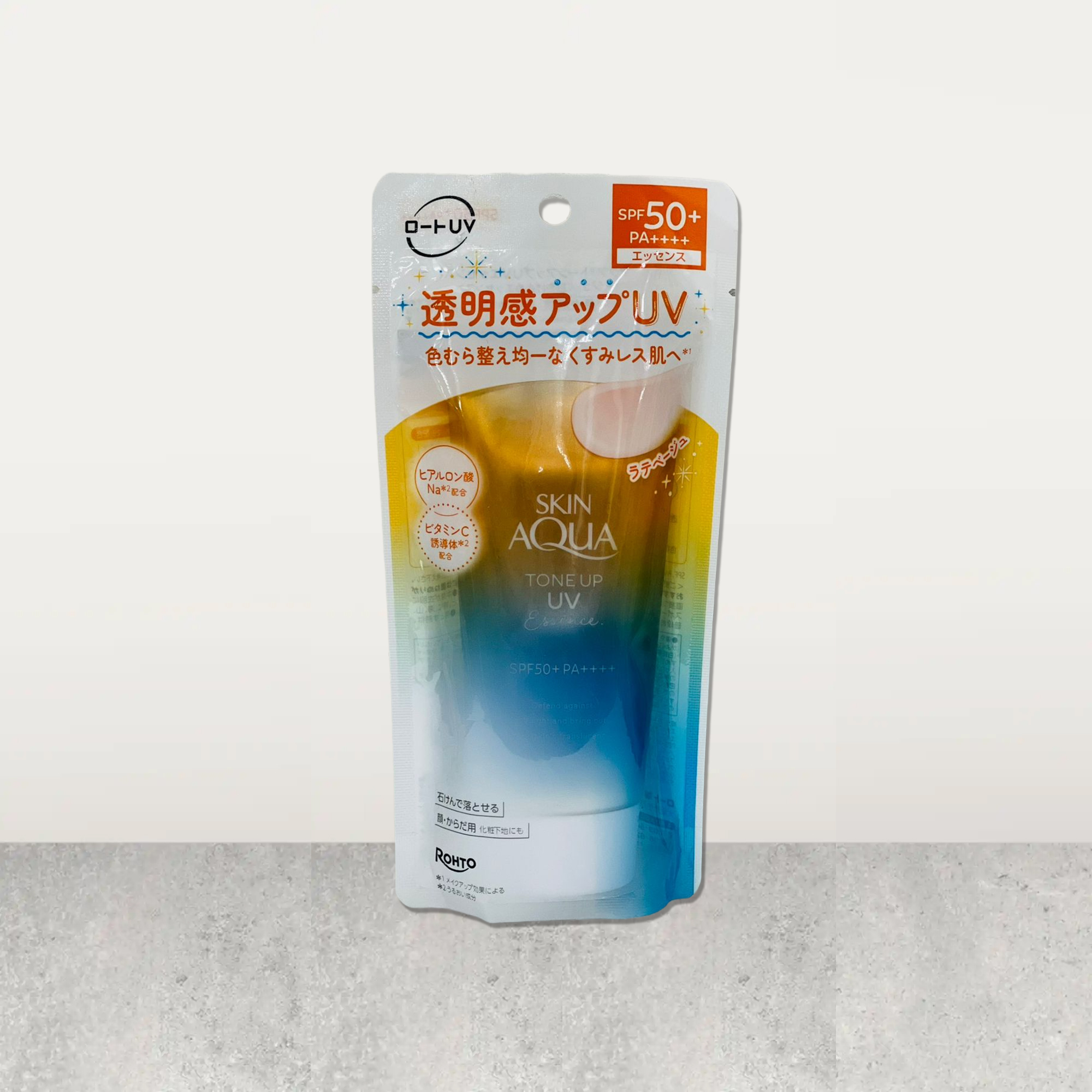 Skin Aqua Sunscreen Tone Up UV Essence - Latte Beige SPF50+ PA++++ 80g