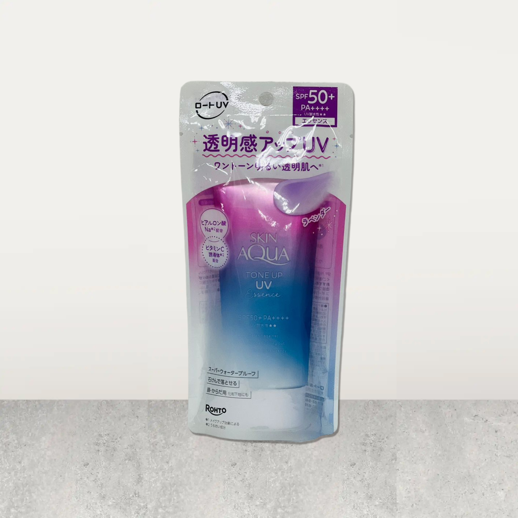 Skin Aqua Tone Up UV Essence - Lavender SPF50+ PA++++ 80g