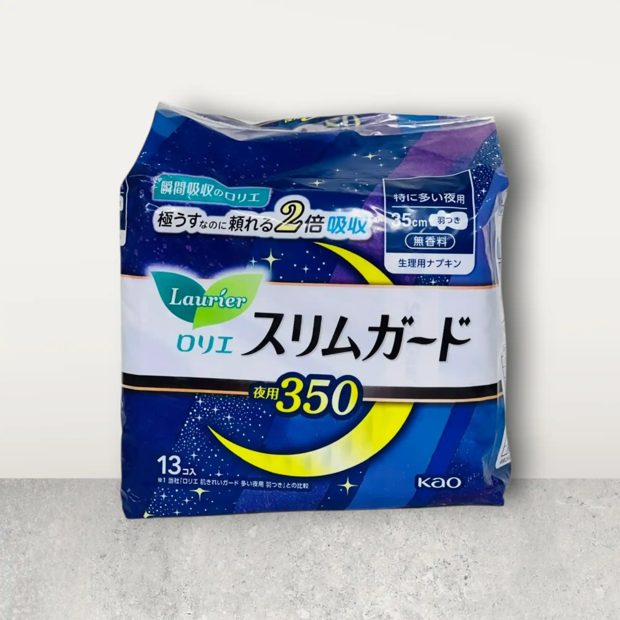 Laurier Slim Guard Night Pads 350 (35cm) | Ultra-Thin with Wings | 13 Pads | Heavy Overnight Flow | 2X Absorption