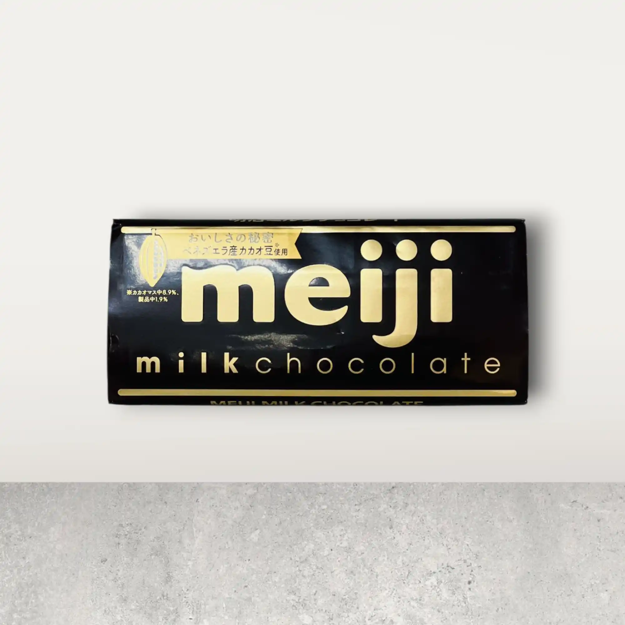 Meiji MILK Chocolate Bar - Rich & Smooth Cacao Flavor