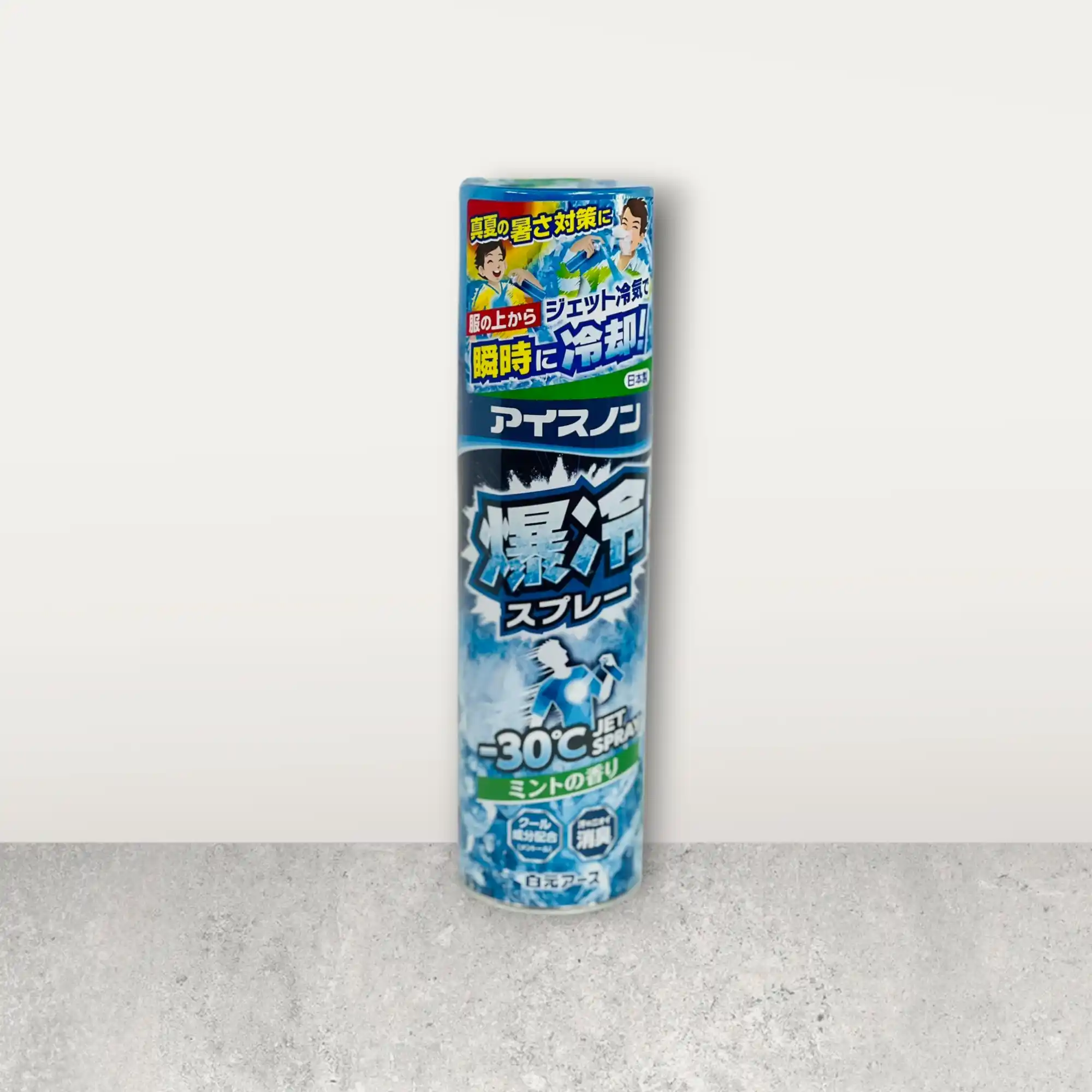 Hakugen Earth Ice Non Blast Cooling Spray - Mint Scent