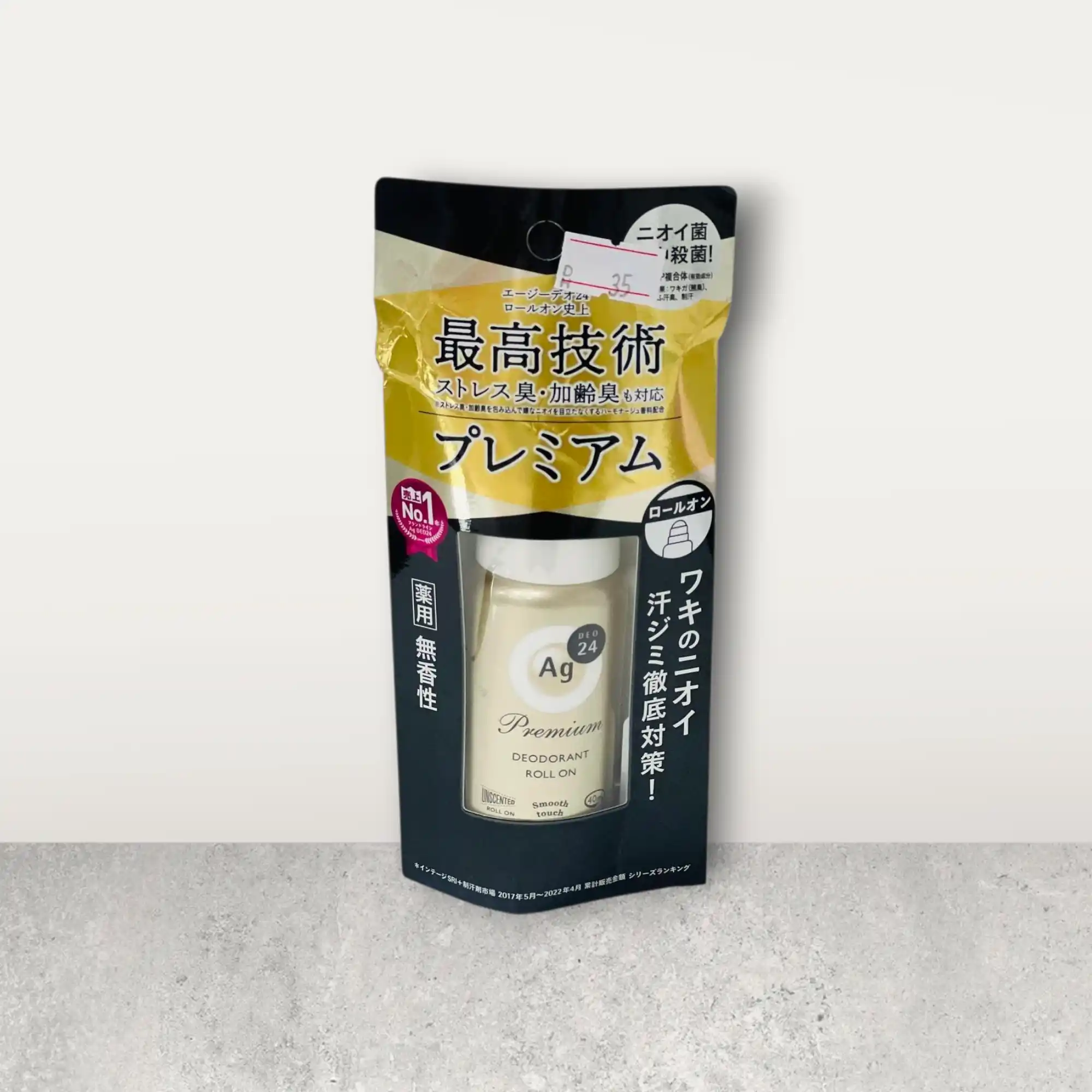 Shiseido Ag Deo 24 Premium Deodorant Roll-On - Unscented (Top Technology)