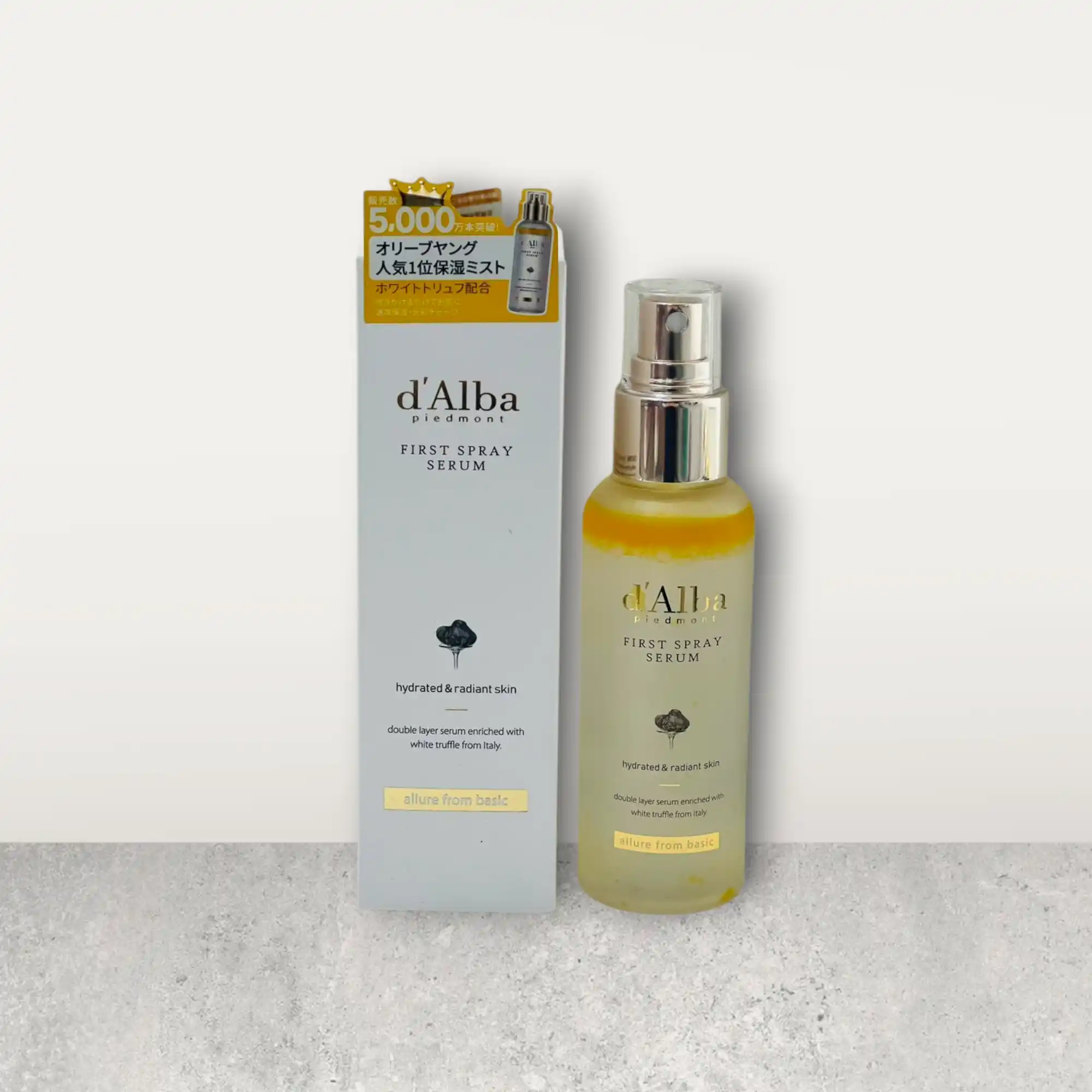 d’Alba Piedmont First Spray Serum (100ml)
