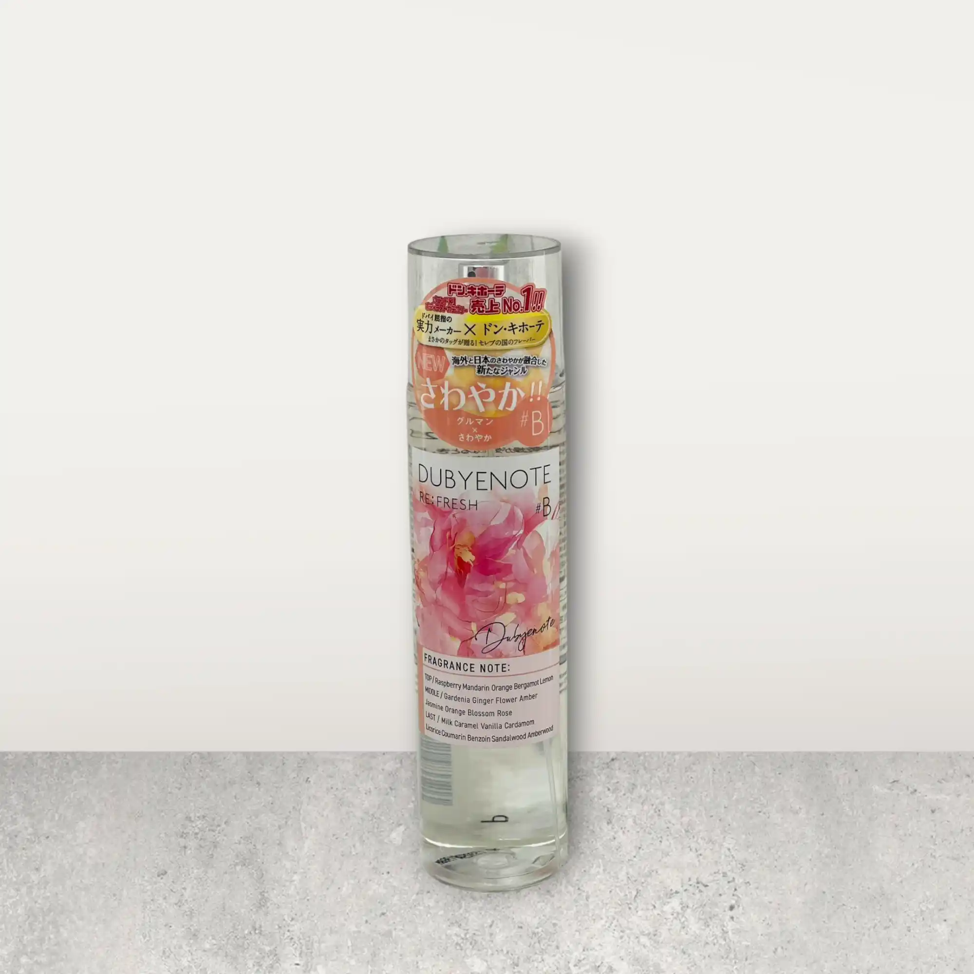 Dubyenote Re:Fresh Fragrance Mist 250ml – Japanese Raspberry & Caramel Body Spray