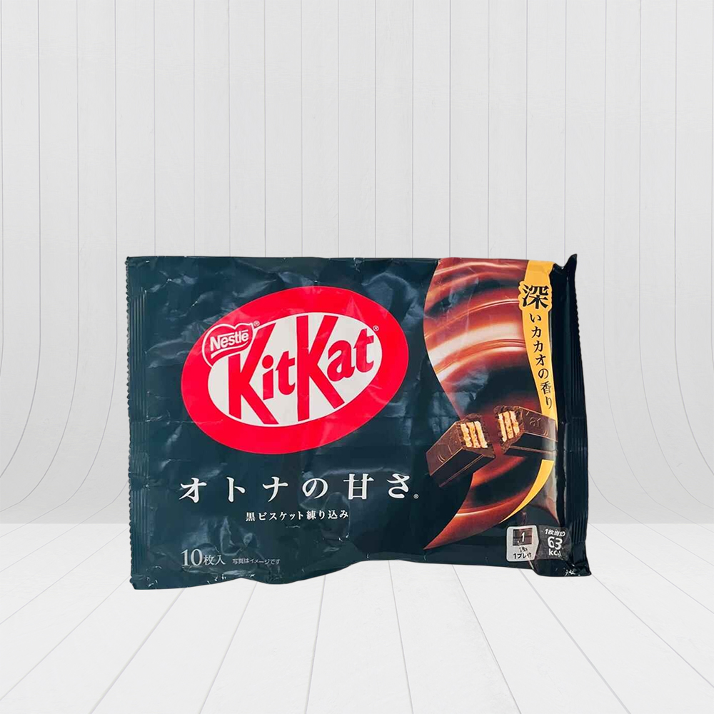 Nestle Kit Kat Otona no Amasa (Adult Sweetness) Black Chocolate Bar | Deep Cacao Aroma with Black Biscuit, 10 Pieces