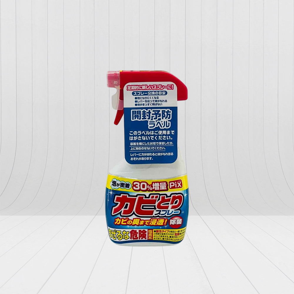 PIX Mold Remover Spray - Foam Type with Enhanced Power