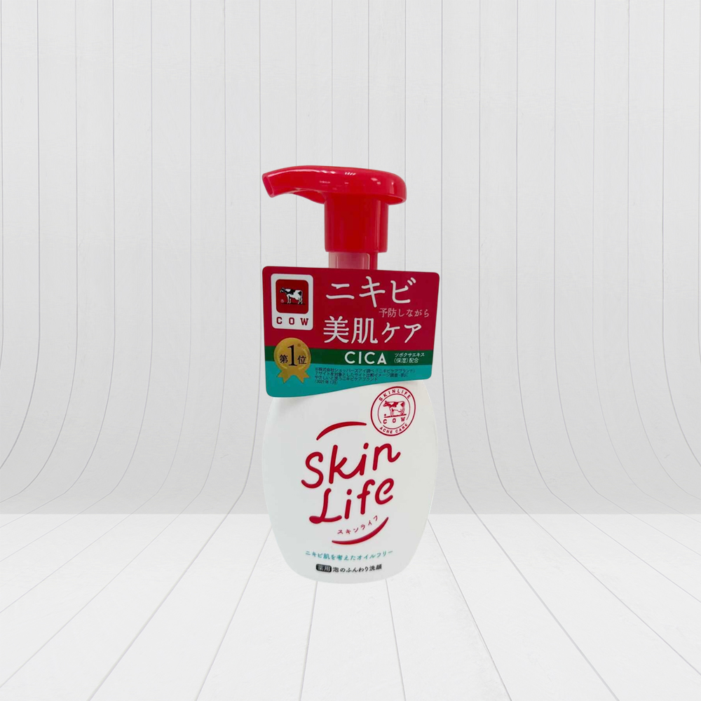 Skin Life Acne Care Foaming Face Wash | Oil-Free Cleanser with CICA Extract for Blemish-Prone Skin 160ml