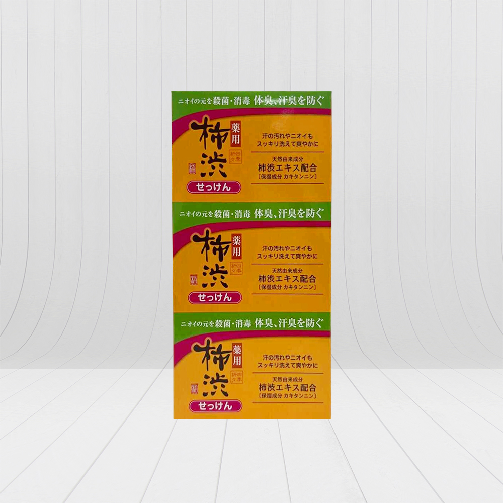 Kakishibu Medicated Deodorant Soap | Natural Anti-Body Odor Wash