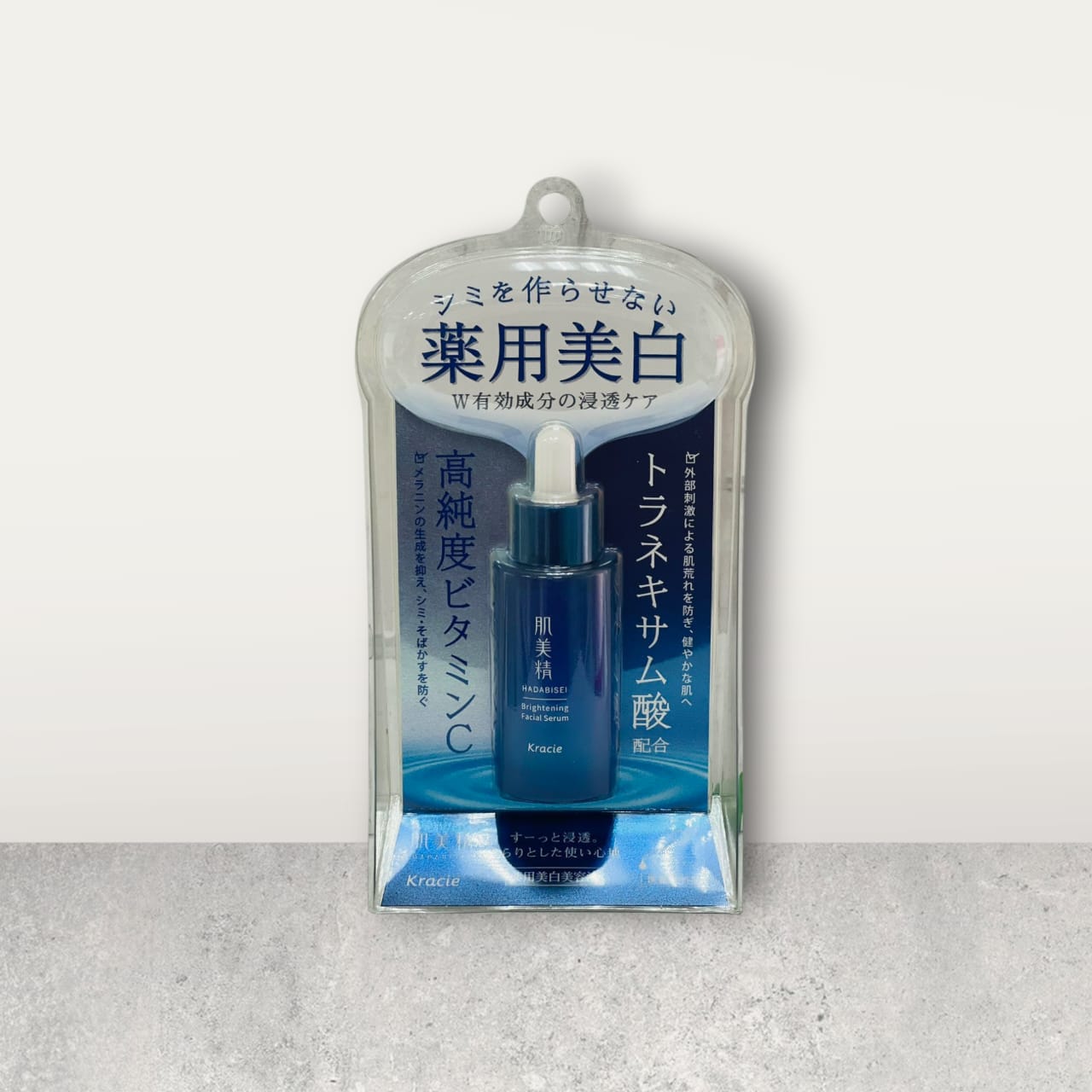 Kracie Hadabisei Facial Serum - Tranexamic Acid & High-Purity Vitamin C 30ml
