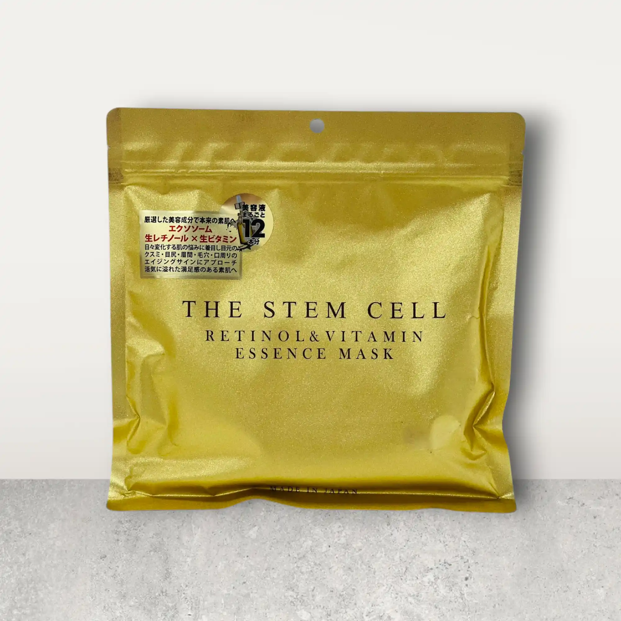 The Stem Cell Retinol & Vitamin Essence Mask 30sheets- Japanese Exosome Anti-Aging Sheet Mask
