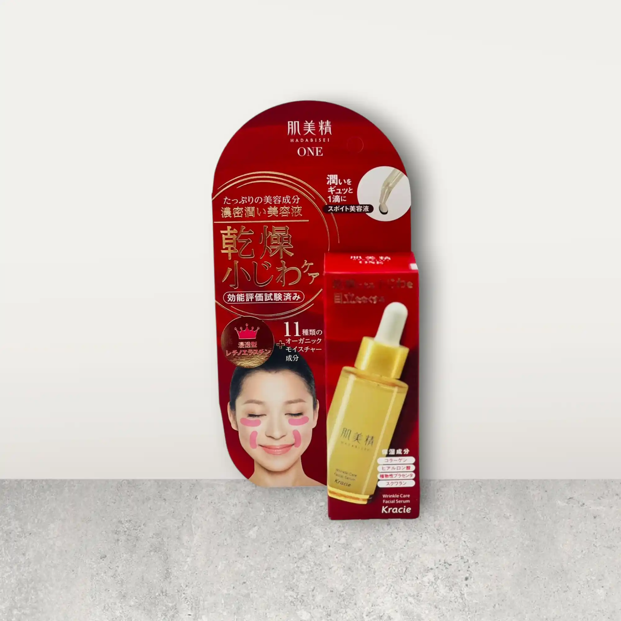 Kracie Hadabisei ONE Wrinkle Care Serum 30ml - Collagen & Hyaluronic Acid Deep Hydration