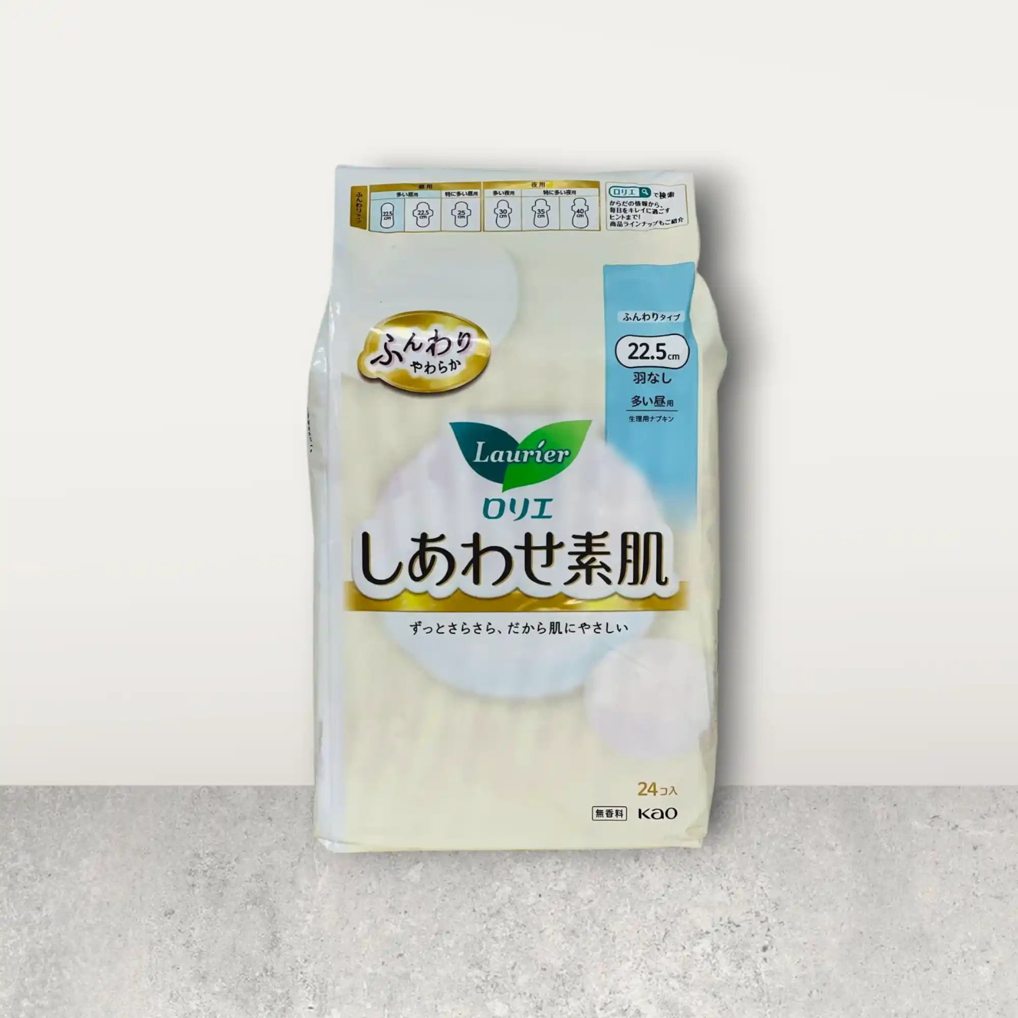 Laurier Happy Skin & Slim Guard Japanese Sanitary Pads for All Flow Types (Day & Night)