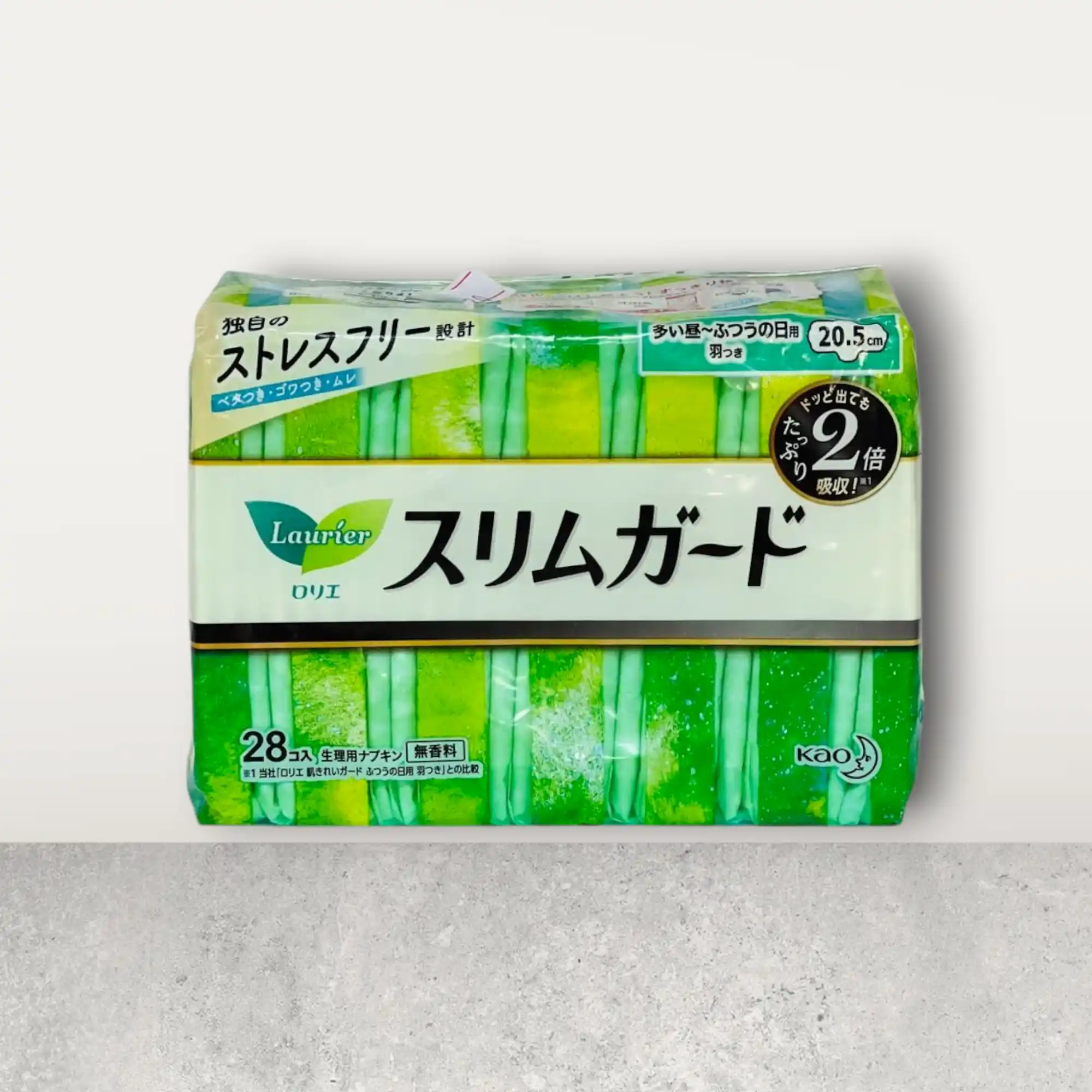 Laurier Slim Guard Double Absorbency Normal Day Pads 20.5cm, With Wings, 28 Pcs